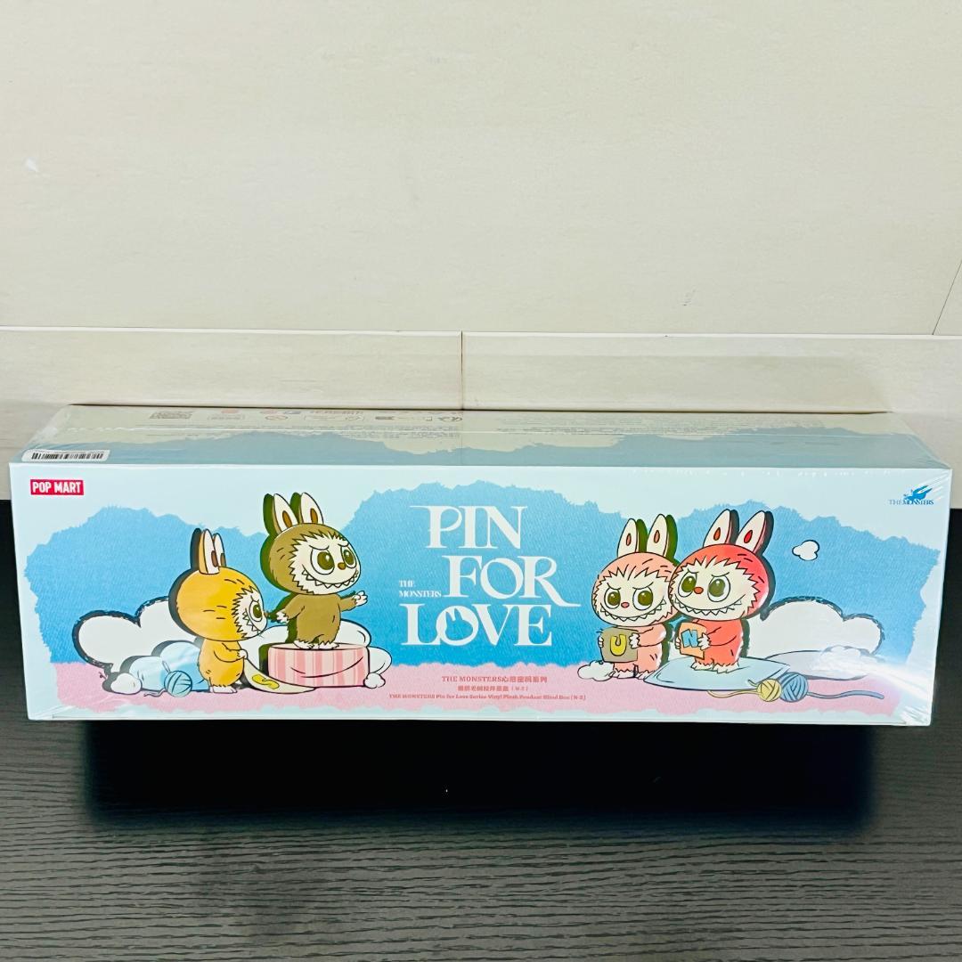 THE MONSTER PIN FOR LOVE シリーズ ぬいぐるみペンダント
