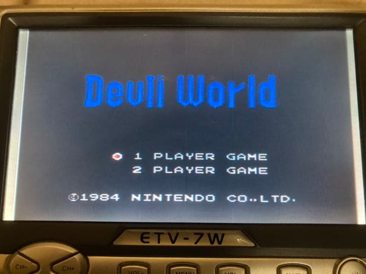 (ゲ002)【確認用】ファミコンカセットセット②