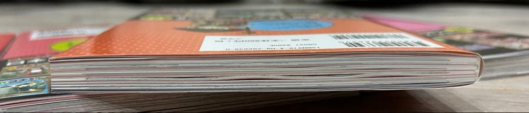 日本史探偵コナン　全12巻セット　箱あり　名探偵コナン　漫画