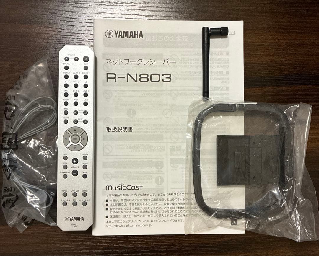 【期間限定値下げ】YAMAHA ヤマハ ネットワークレシーバー R-N803