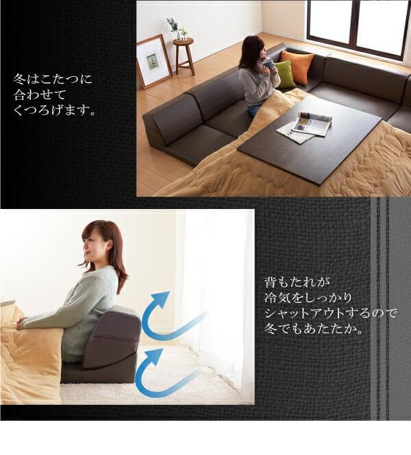 ソファー 3人掛け レザー ローソファ コーナーソファ 【レッド】