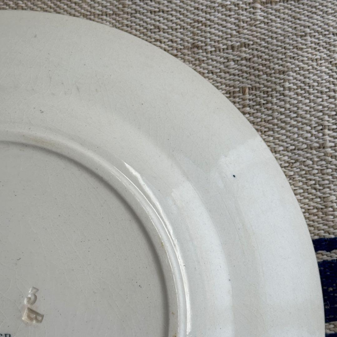 希少　フランスアンティーク　ジョワジールロワ　切り花　平皿