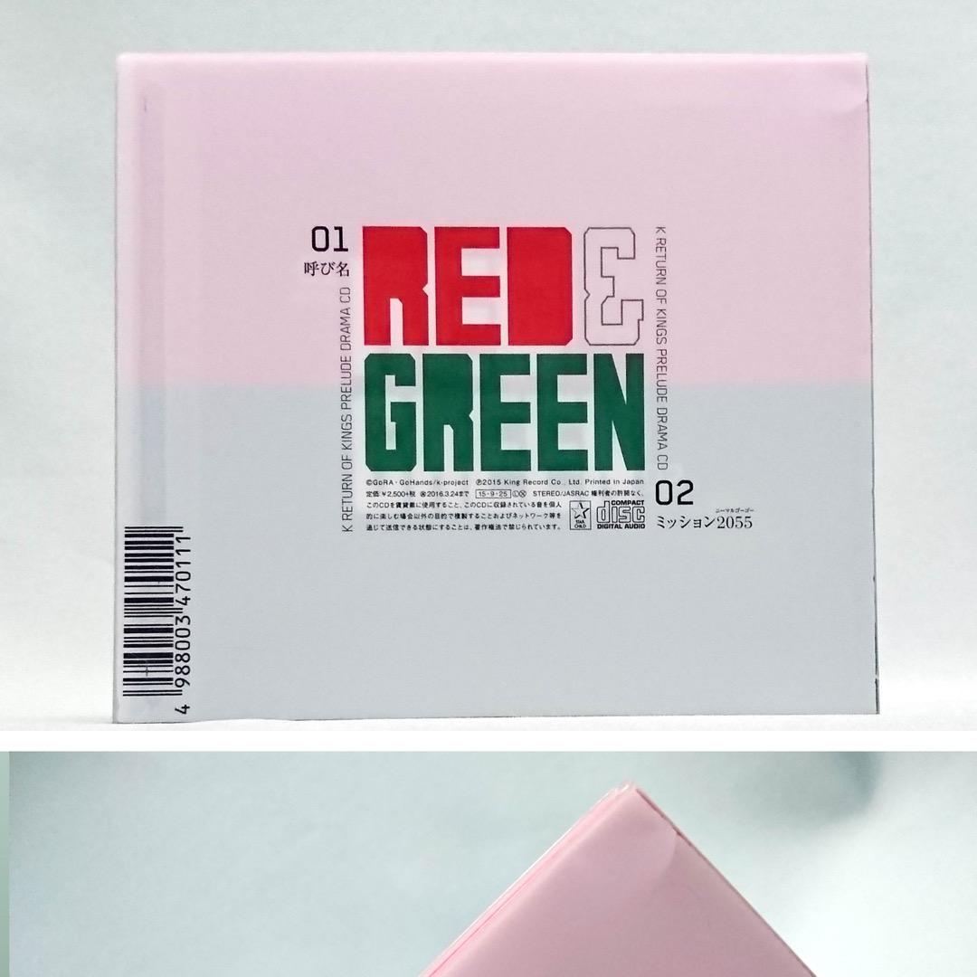 K SEVEN STORIES DVD BOX 学園K 裁縫男子 特典　CD