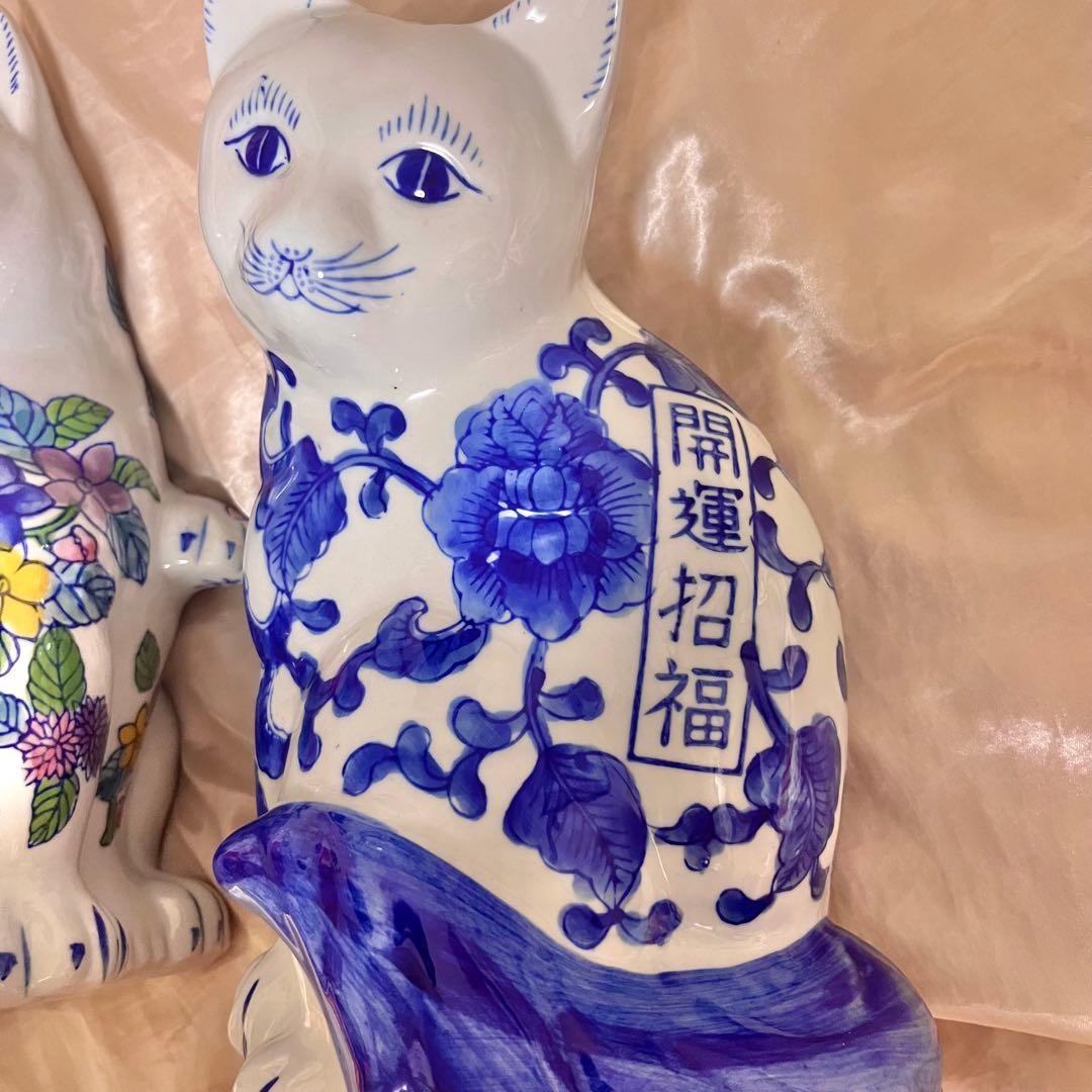 福を招く まねきねこ 置物 縁起物 開運