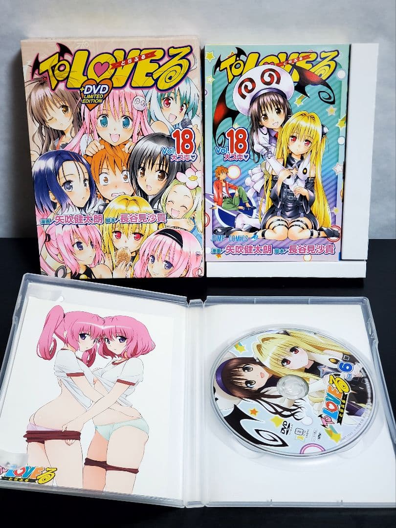 ToLOVEる ダークネス　漫画　全巻　セット　コンビニ版