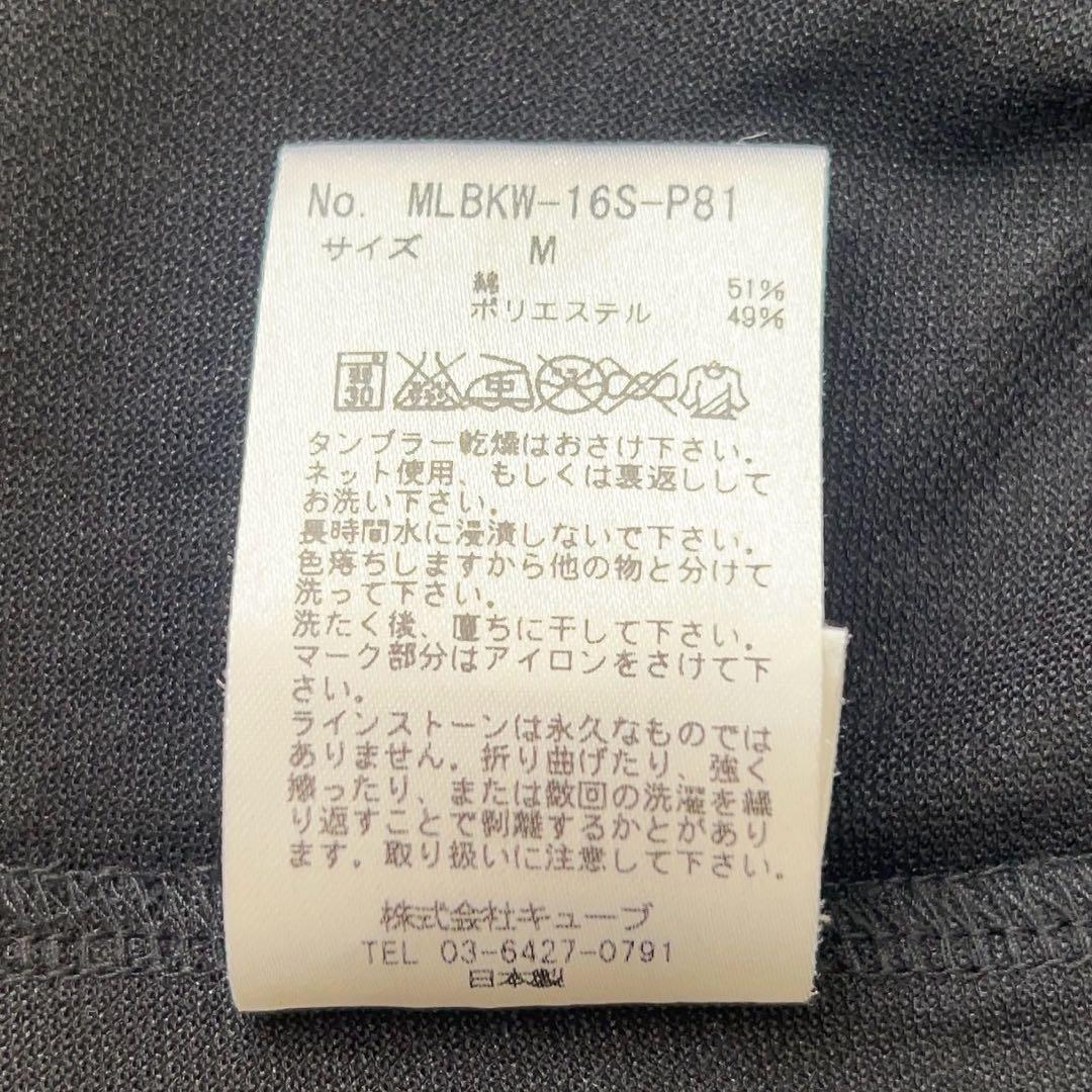 MARK & LONA ミッキーポロシャツ ブラック