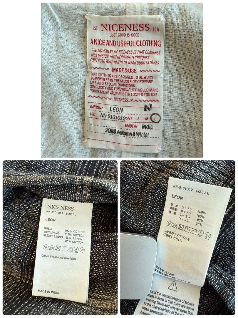 【試着のみ/ 3点set / Lサイズ】NICENESS 23AW セットアップ