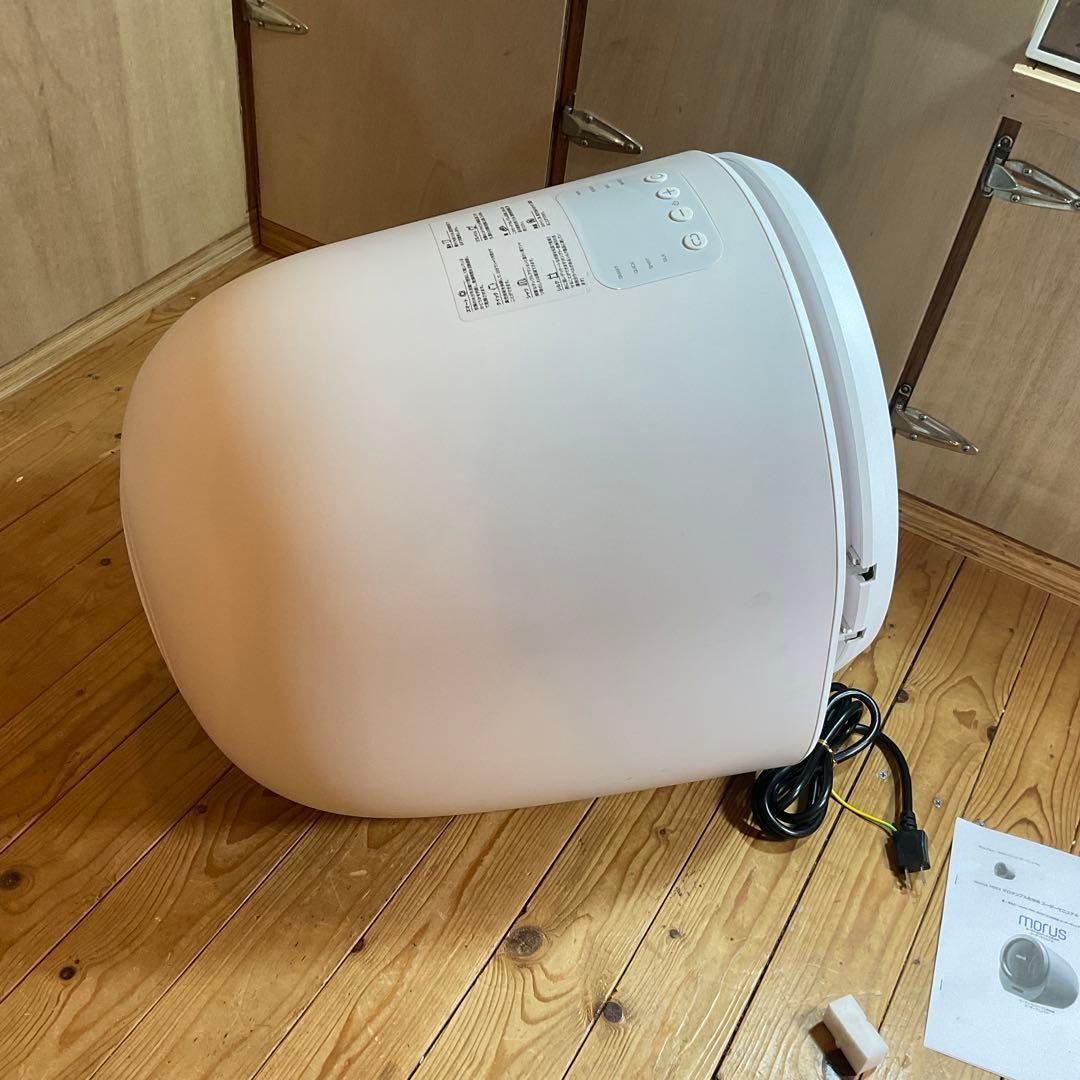 極美品！Morus（モルス） Zero 小型衣類乾燥機 69,800円（税抜）