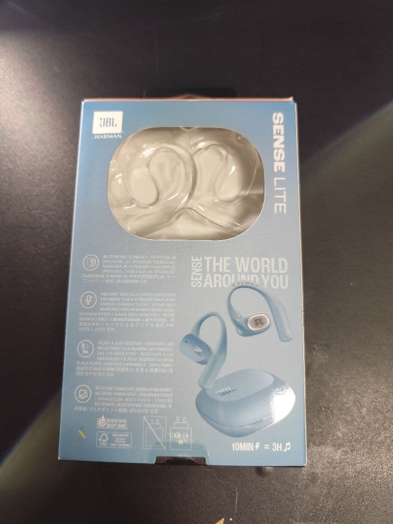 JBL SENSE LITE ブルー　中古