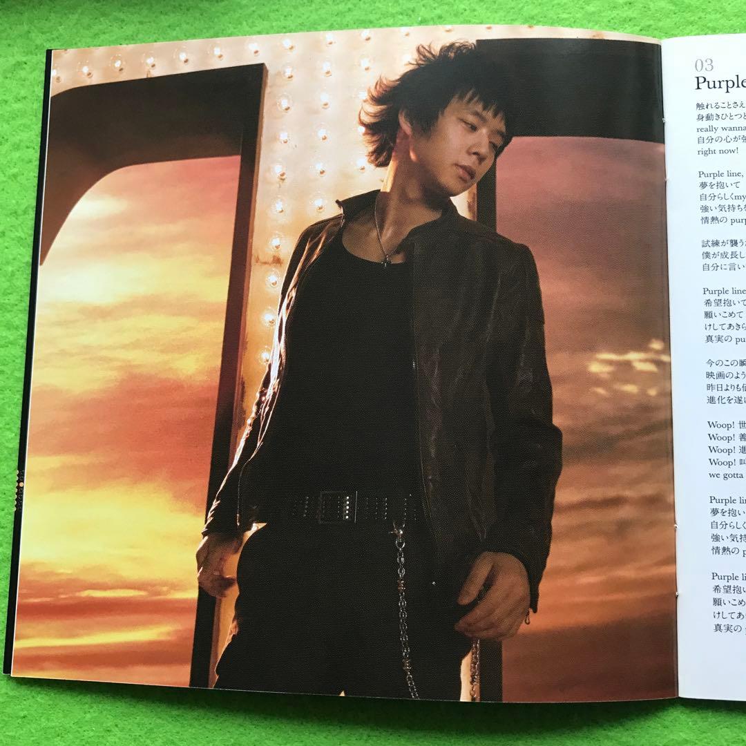 東方神起 3rd album 『T』 通常盤 (2CD+2DVD)