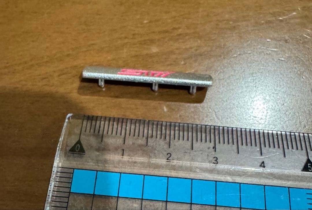 みたーマン：スバル　R2 リップスポイラー