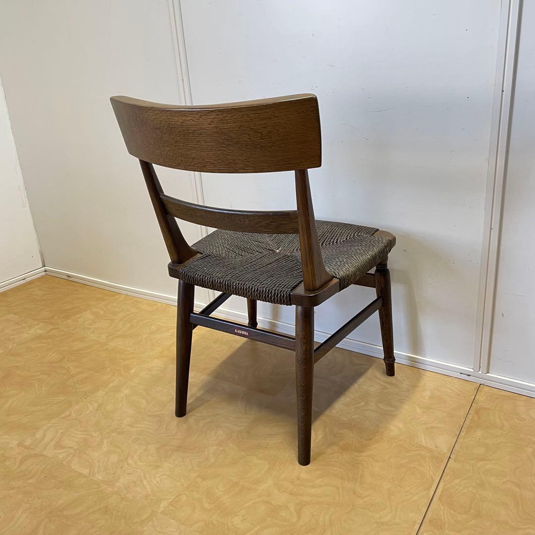 友久@ 柏木工 チェア④ ペーパーコード ウィルダネス 椅子 イス いす