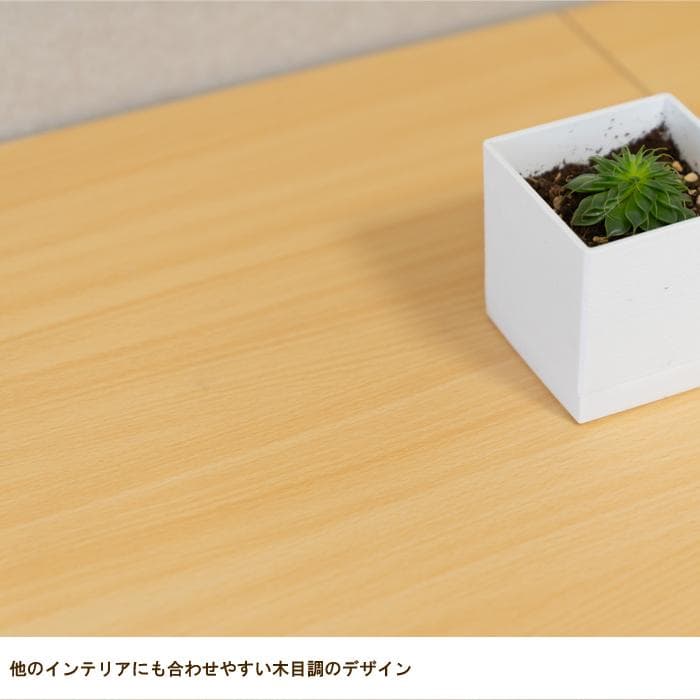 折り畳みテーブルミシン台