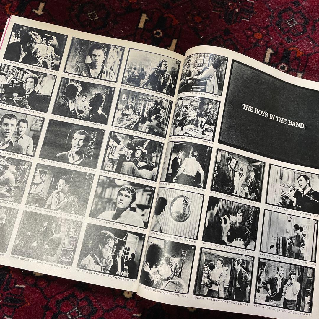 vintage an・an no.22