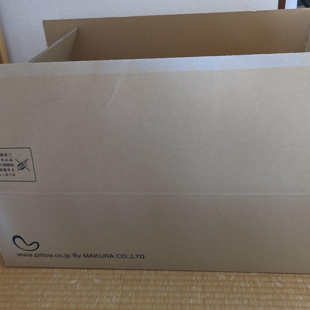 【ほぼ未使用】iimin Cカーブベビーベッド 専用パッド付