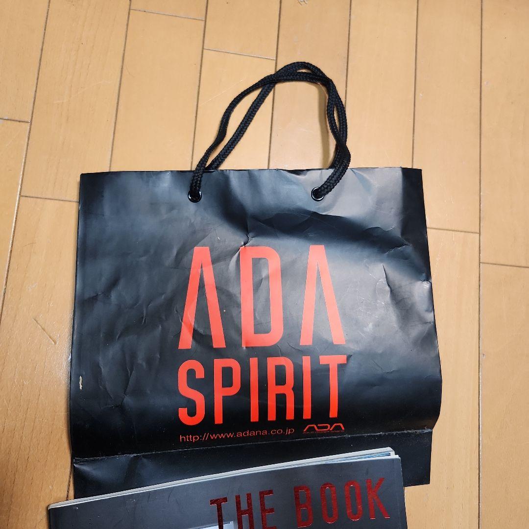 ADA　アクアジャーナル　カタログ　ショッパー　アクアデザイン　アマノ