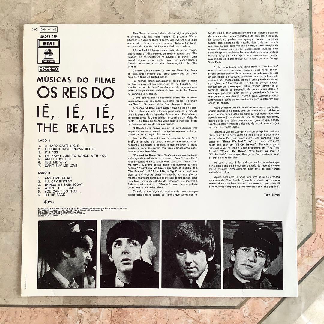 レア!ブラジル盤 ビートルズ レアカラージャケ ビートルズがやって来る