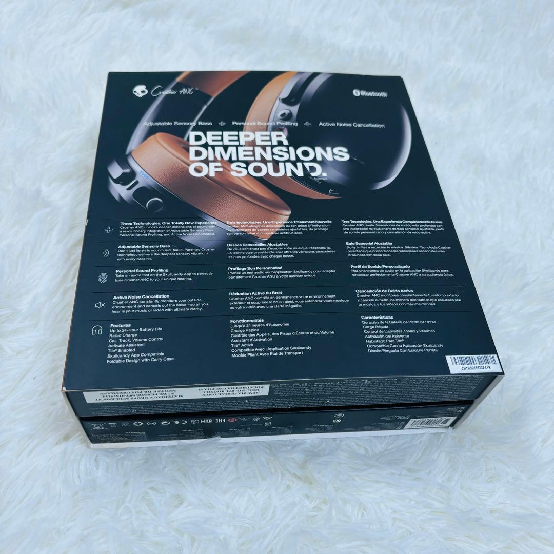 【美品】Skullcandy S6CPW ワイヤレスヘッドホン