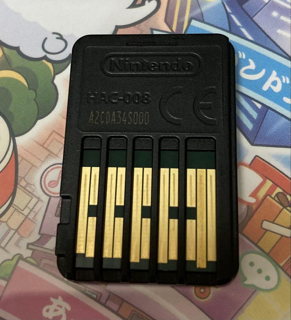 太鼓の達人 ドンダフルフェスティバルとタタコンバチセット