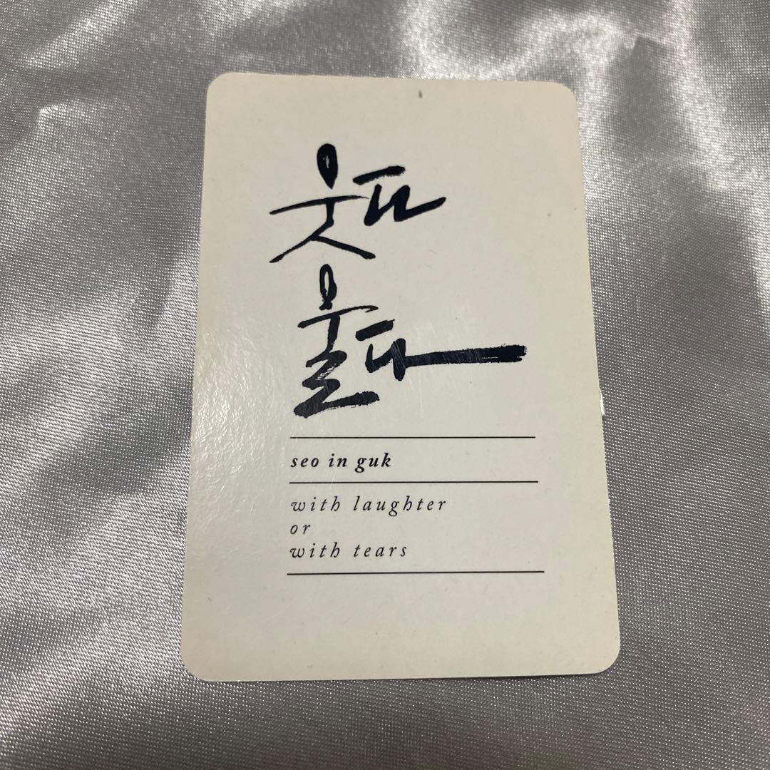 韓国　ソ・イングク　CD  笑って泣いて