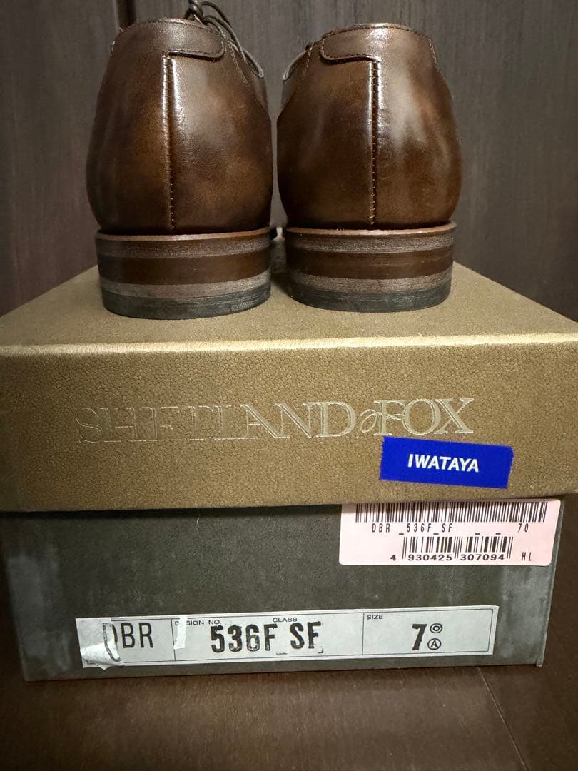 Shetland Fox 536F SF 7 25cm シェットランドフォックス