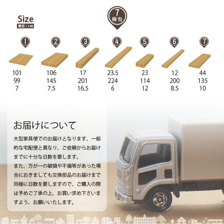 【九州～関東まで送料無料】ロフトベッドhoney WHxVG　アウトレット08