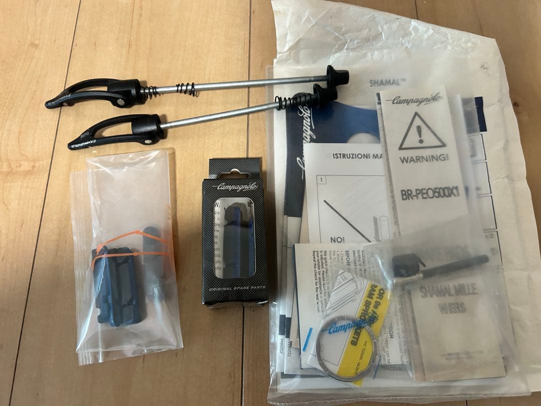 カンパニョーロ　シャマルミレ C15 シマノフリー　11S