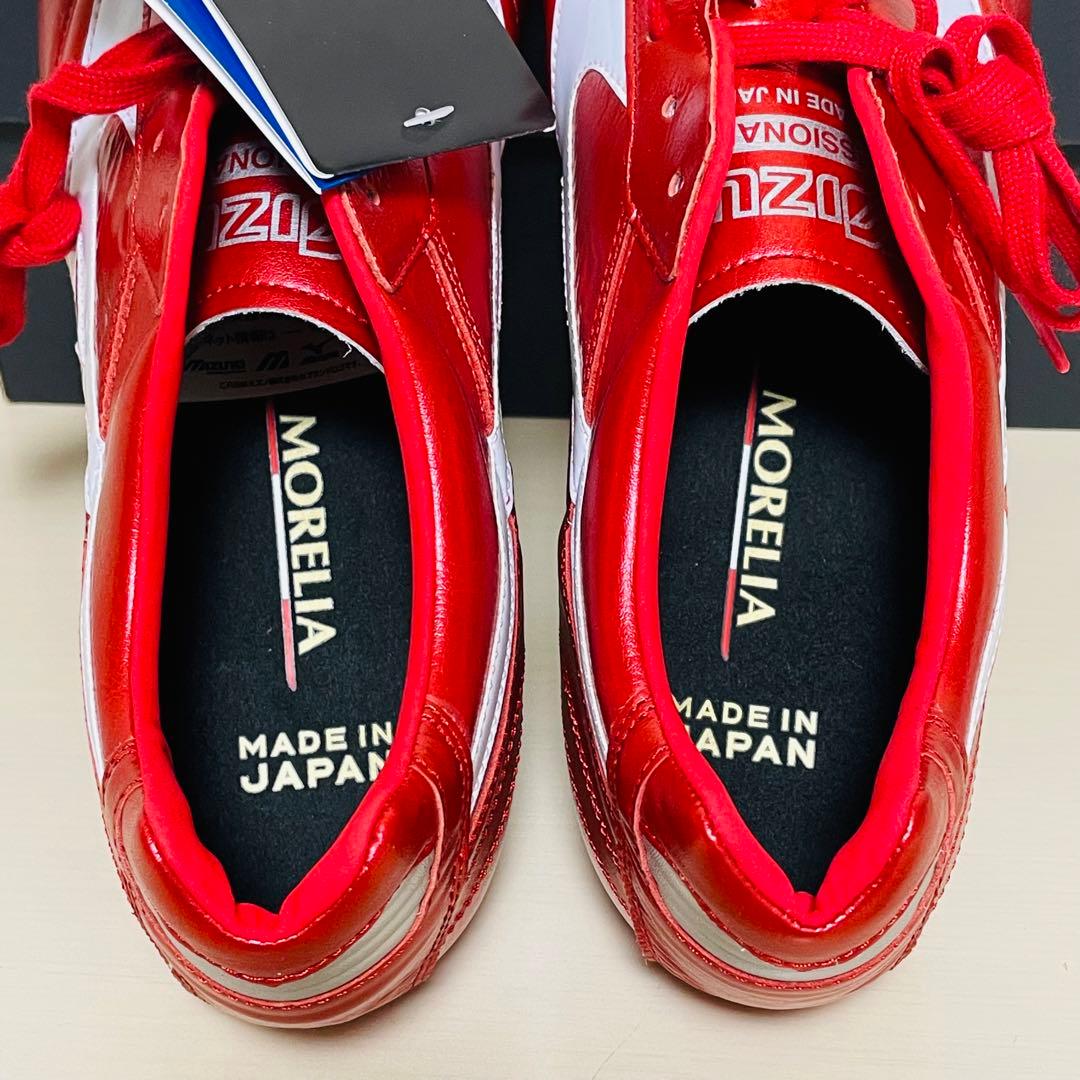 MIZUNO MORELIA II JAPAN 28cm パッションレッド