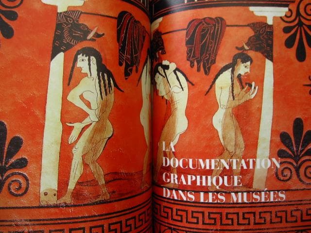 Dessiner l’Antique