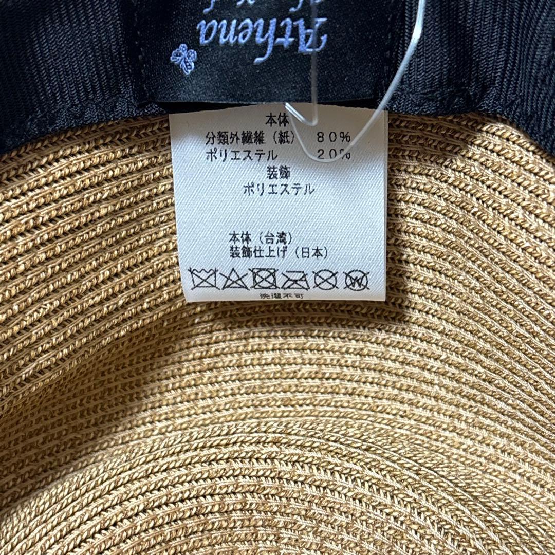 未使用タグ付◆Athena New York CAMILA TANBODYハット