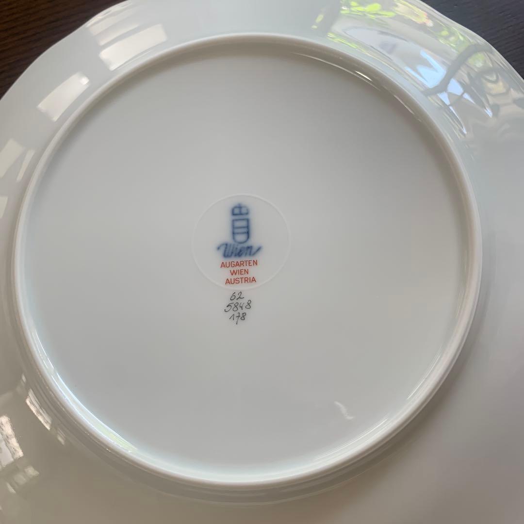 未使用保管品☆アウガルテン ①プリンスオイゲン20cmプレート