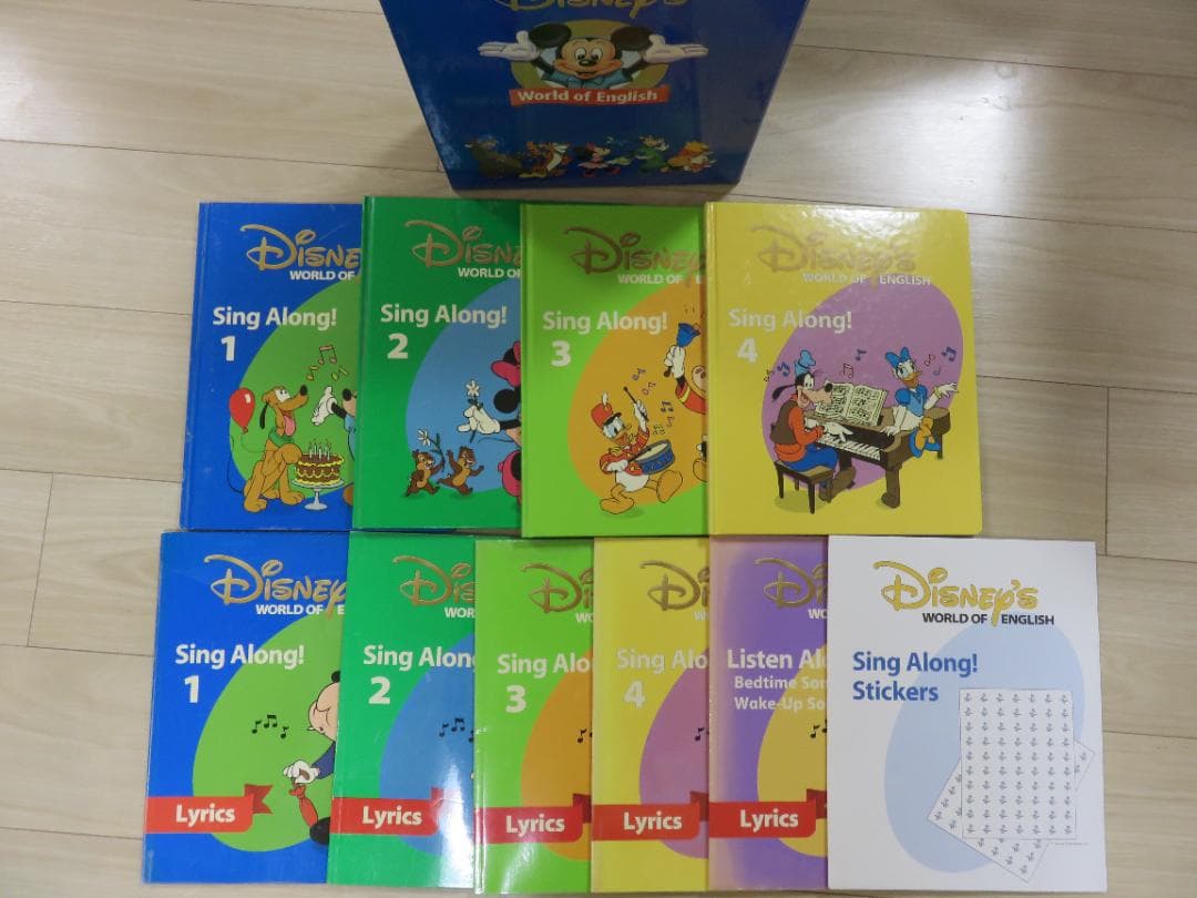 ディズニー英語システム　ワールドファミリー DWE