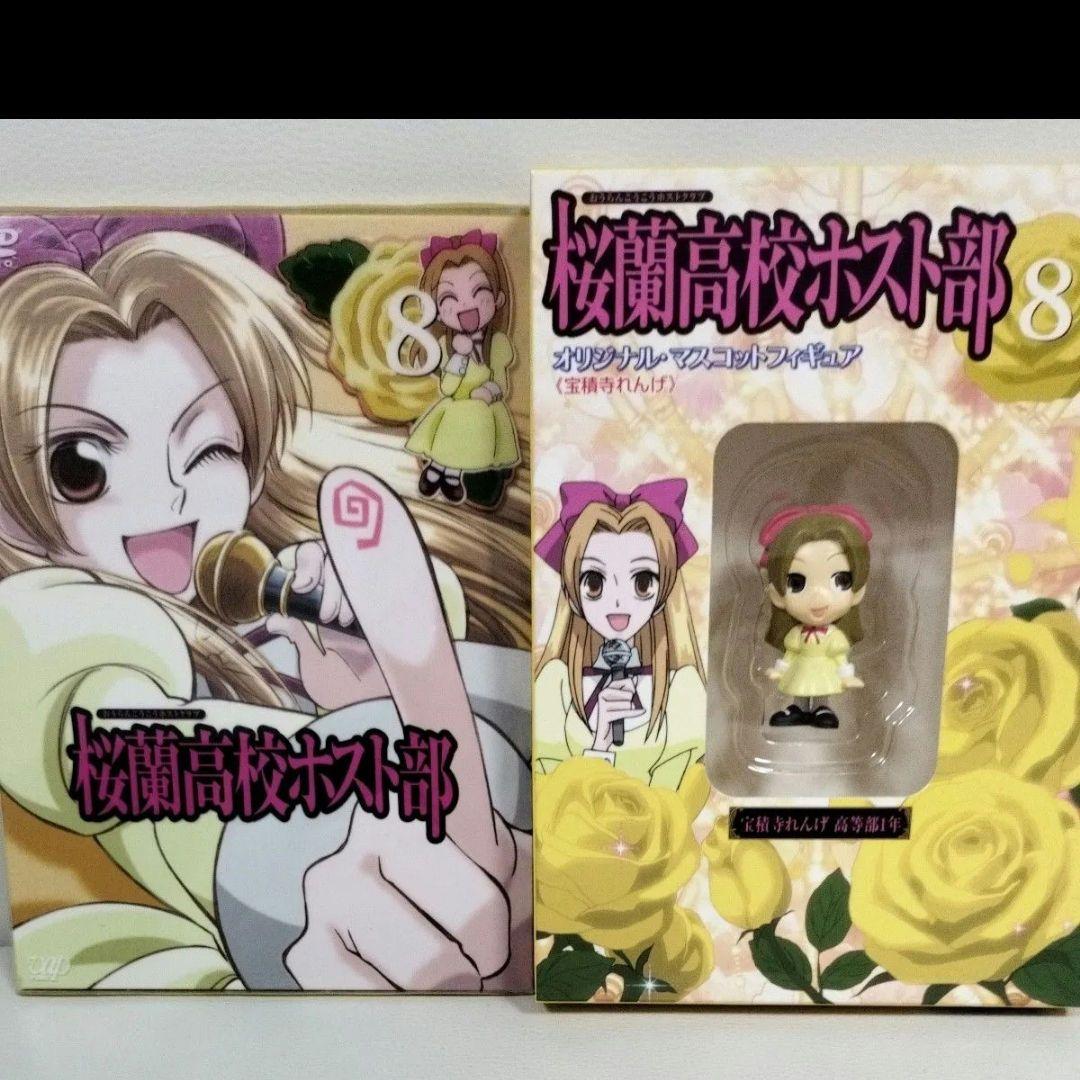 【初回限定版】桜蘭高校ホスト部 DVD全9巻