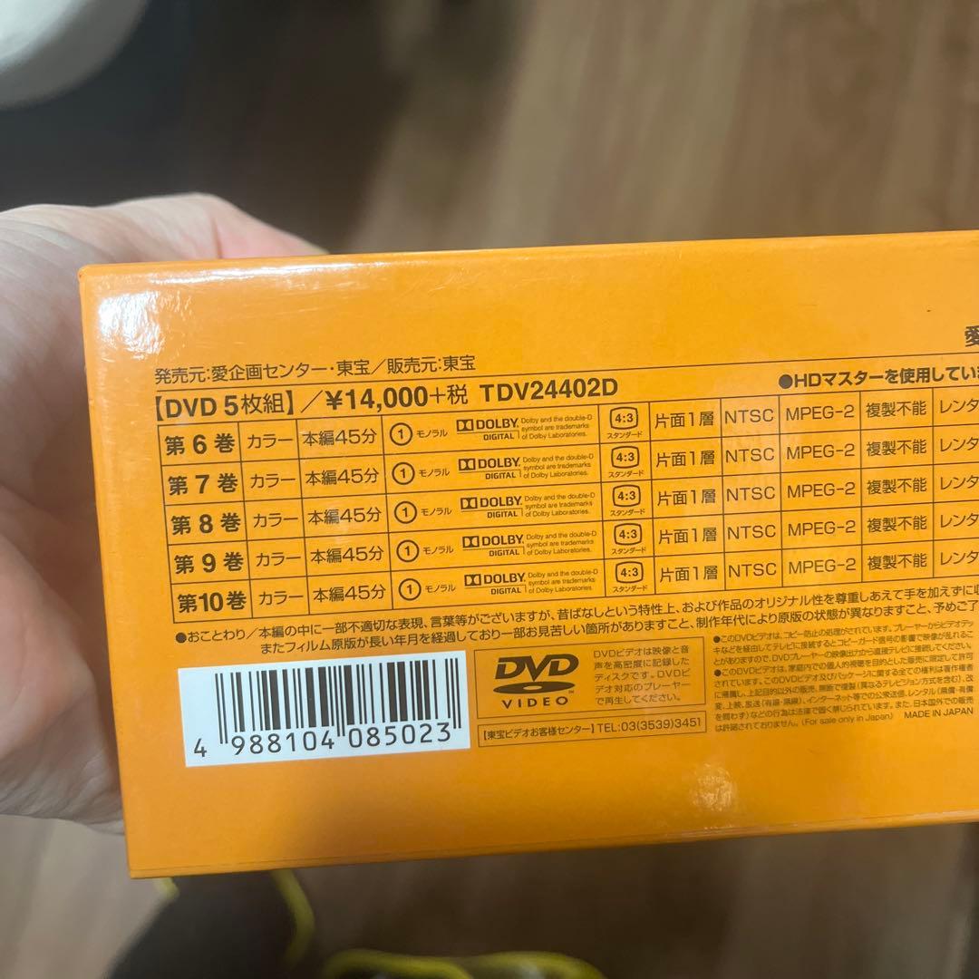 まんが日本昔ばなし 日本昔話 DVD 1-15巻