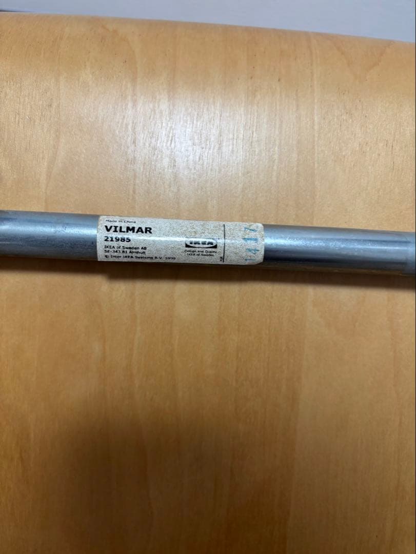 IKEA VILMAR チェア 椅子 プライウッド ナチュラル 廃盤モデル