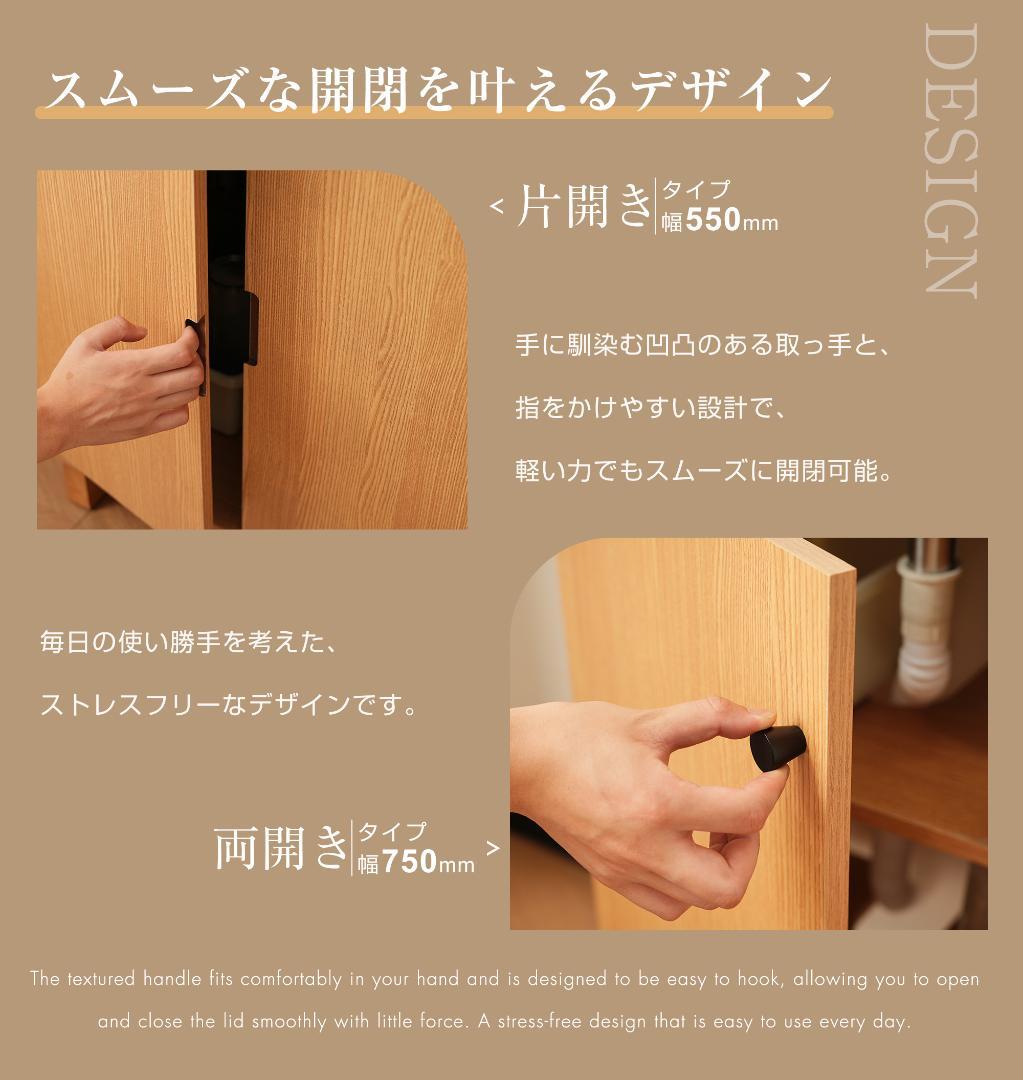 限定１個洗面化粧台 台のみ 下台 コンパクト オシャレ シンプル 収納蛇口