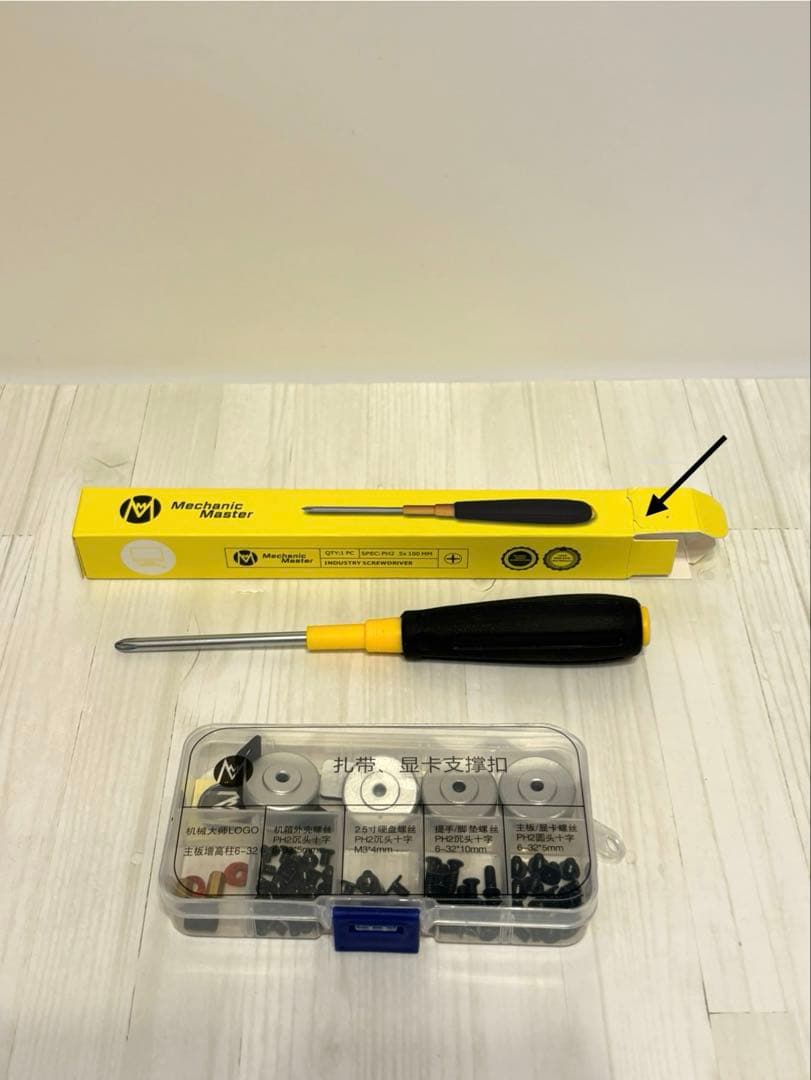 オウルテック Mechanic MasterミニITX PCケース C28-YH