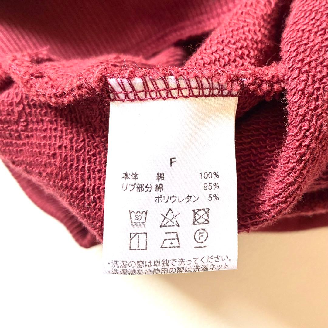 極美品✨POPPY ロゴプリントスウェット　プルオーバー　ギャザースリーブ