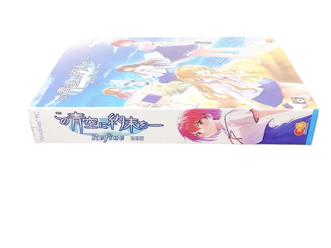 PC【この青空に約束を― Refine 初回版】Windows版　エンターグラム