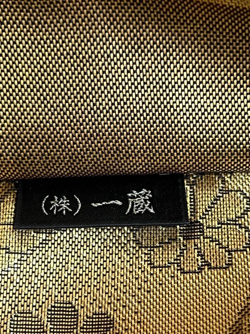振り袖　フルセット　長襦袢付　成人式　グリーン　金彩加工　刺繍入り　744