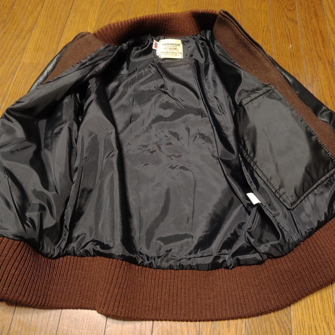SKOOKUMスクーカム　スタジャン　サイズ38　ブラウン/ブラック　USA製