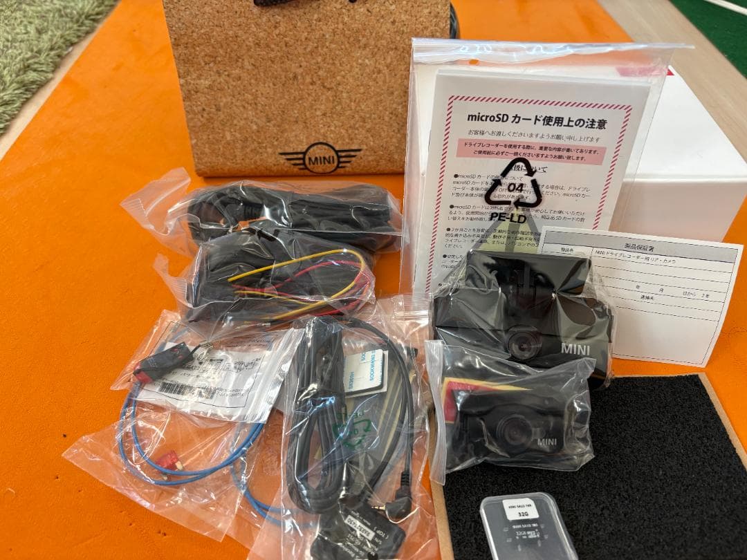 (未使用) BMW MINI ミニ純正ドライブレコーダー WHSR-581