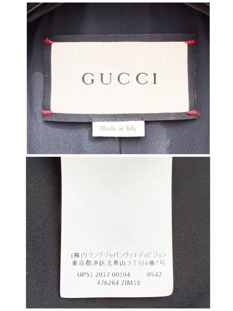 GUCCI ツイードジャケット リボン シェリーライン GGパールボタン 40