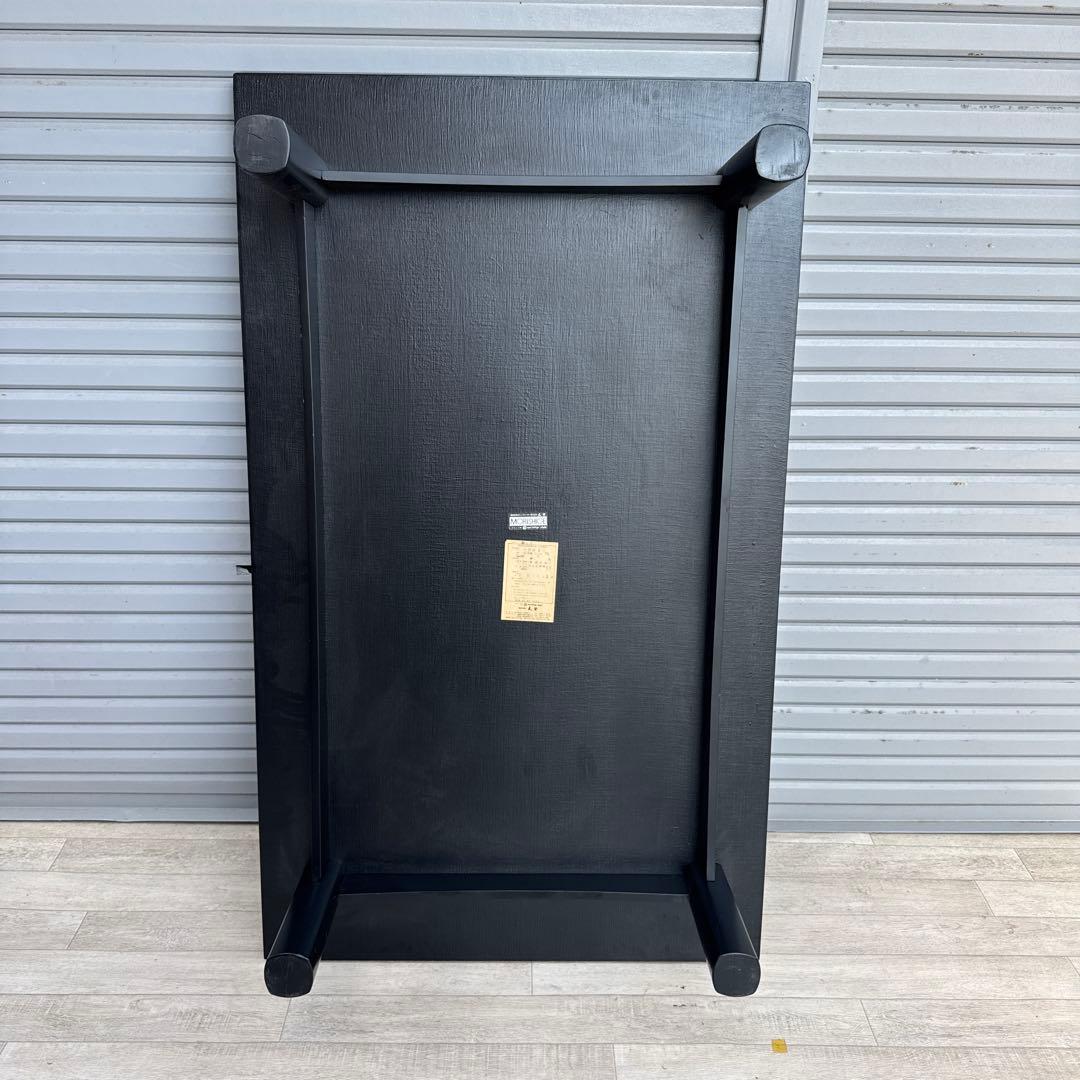 森繁　モリシゲ　センターテーブル　オリーブ印