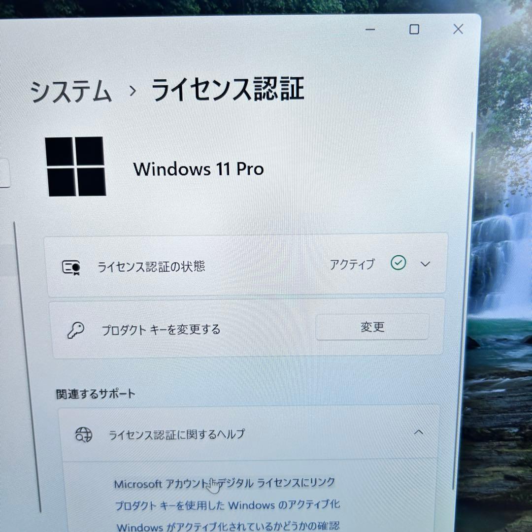 【超良好バッテリ】第13世代i5｜HP EliteBook 630G10｜SSD