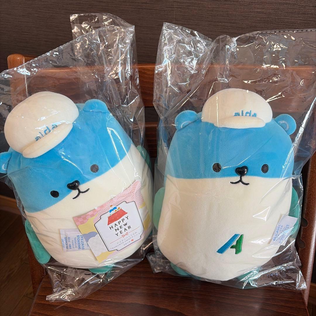 アイダコツミくん ネックピローになるぬいぐるみ×2体セット 非売品 レア