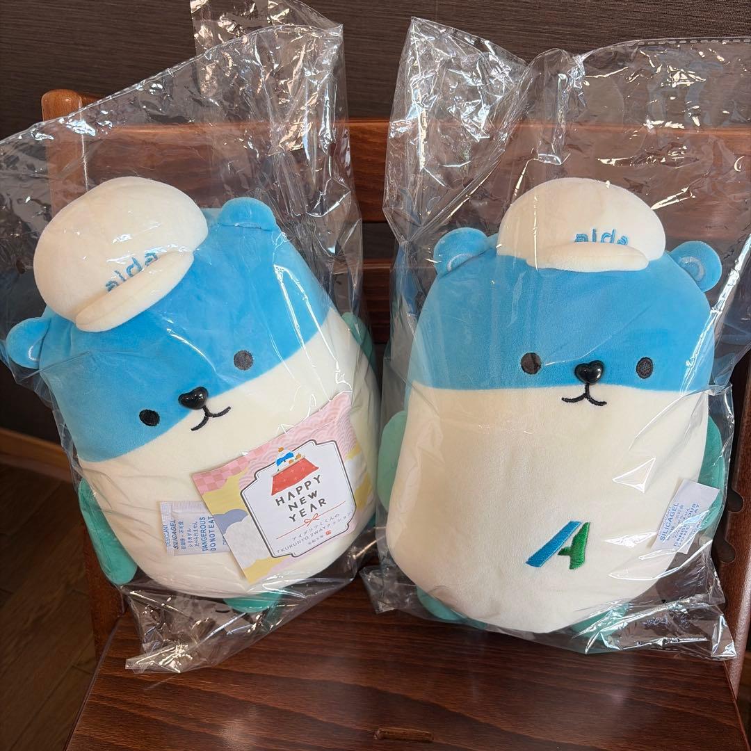 アイダコツミくん ネックピローになるぬいぐるみ×2体セット 非売品 レア