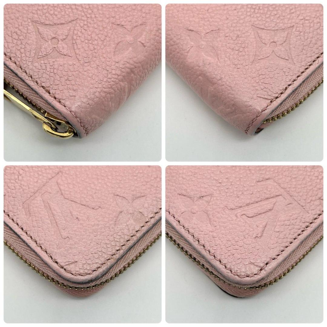 ペンペン 長財布 アンプラント ジッピーウォレット 新型 NM A619