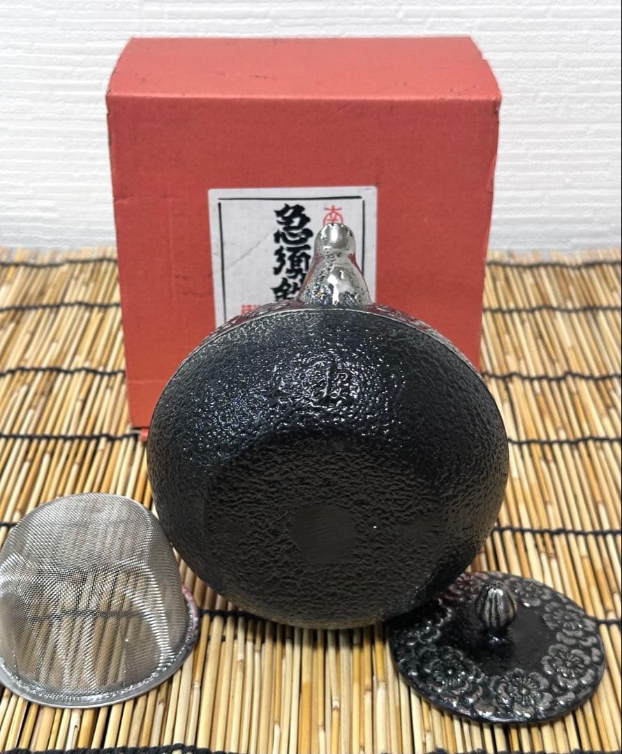 新品、供箱付　工房和秋 金野 和秋作 和銑、砂鉄鉄急須 南部鉄瓶　南部鉄器　鉄瓶