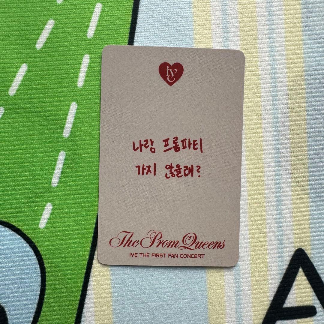 IVE 1期 The Prom ガウル Queens DIVE トレカ アイドル